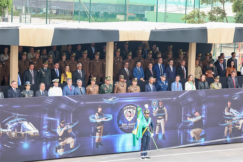 TJMMG felicita PMMG pelos 251 anos